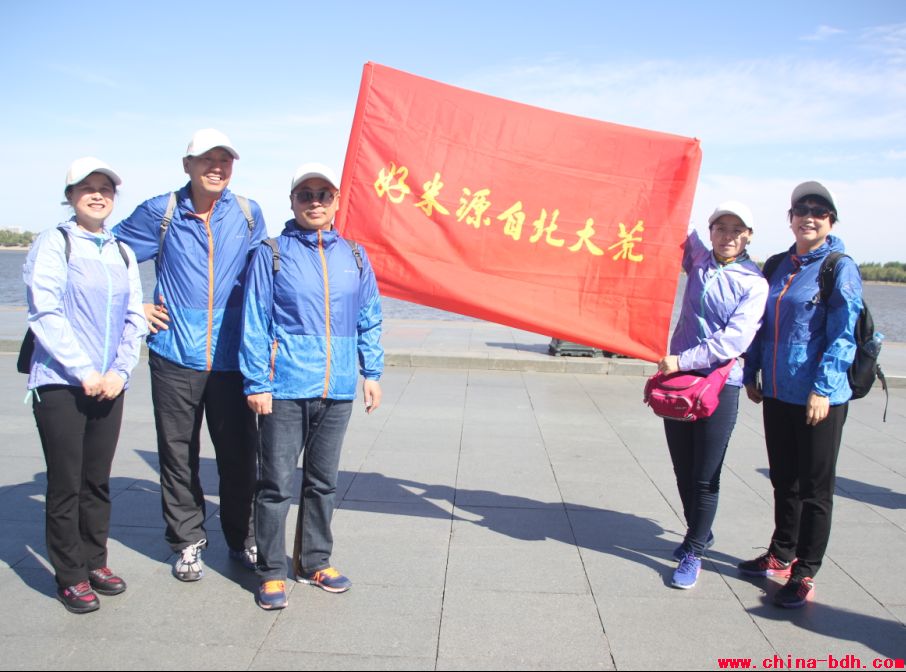 點(diǎn)擊瀏覽下一頁